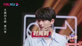 香港娱乐圈吃瓜事件,揭秘吃瓜事件的背后真相